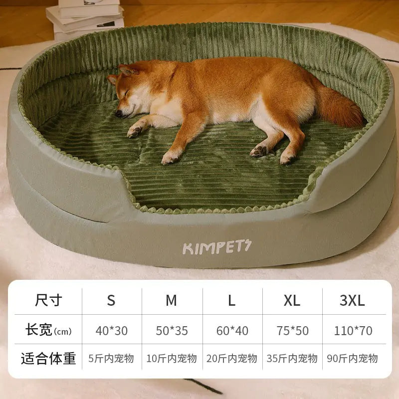 Lit Confort Universel pour Animaux avec Housse Détachable