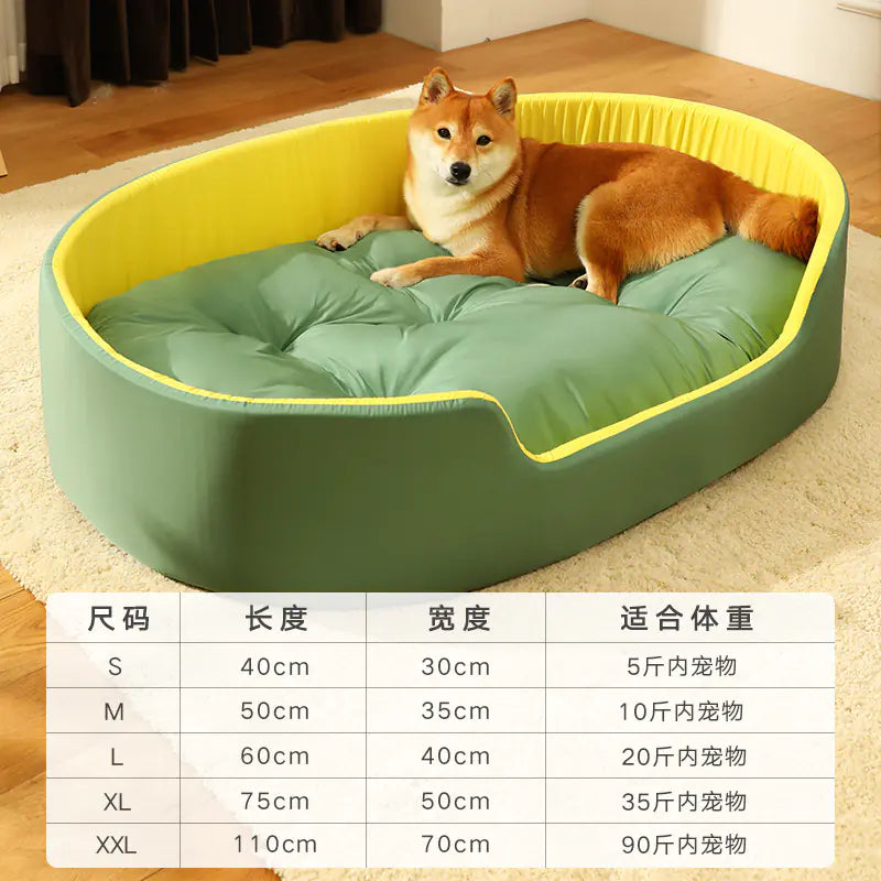 Lit Confort Universel pour Animaux avec Housse Détachable