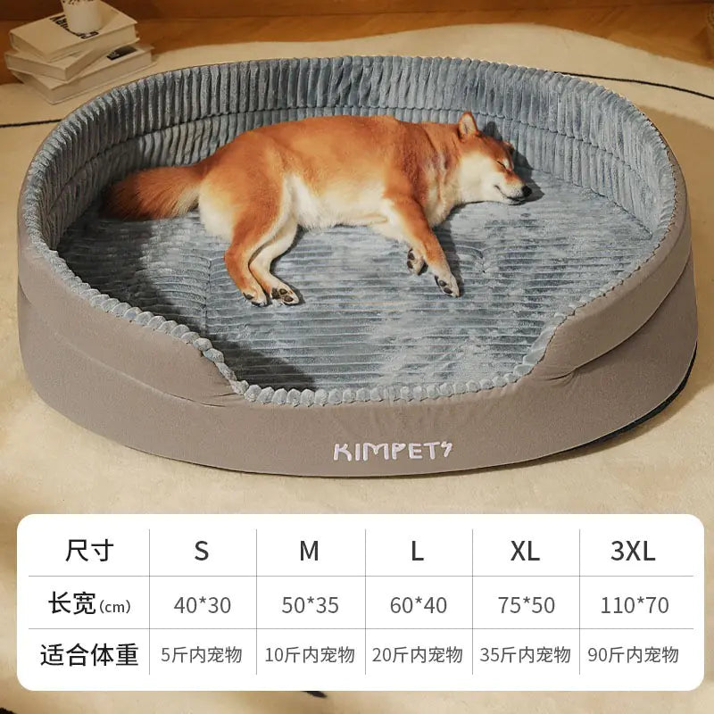 Lit Confort Universel pour Animaux avec Housse Détachable