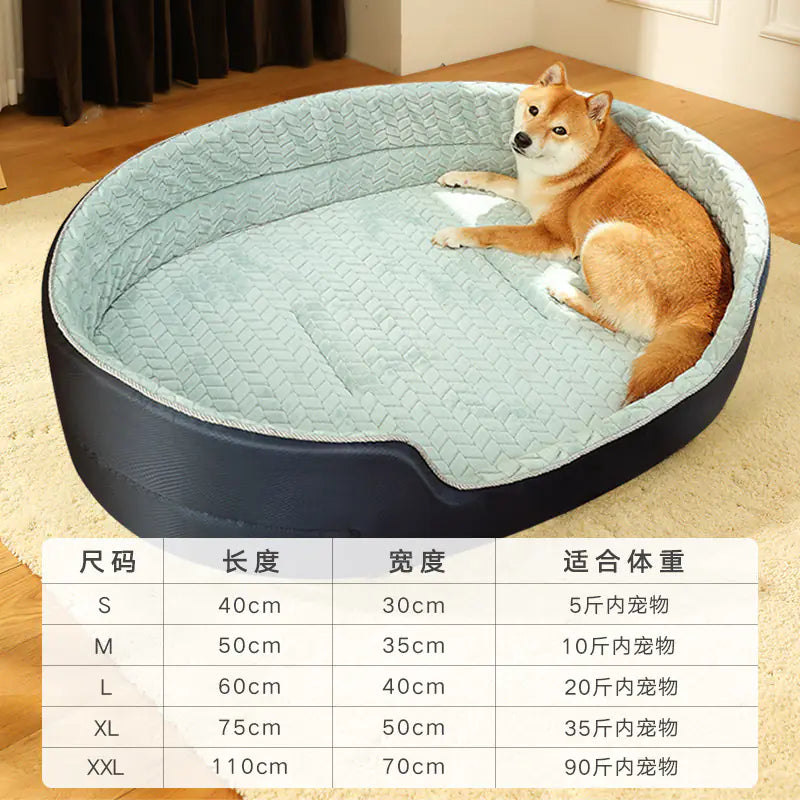 Lit Confort Universel pour Animaux avec Housse Détachable